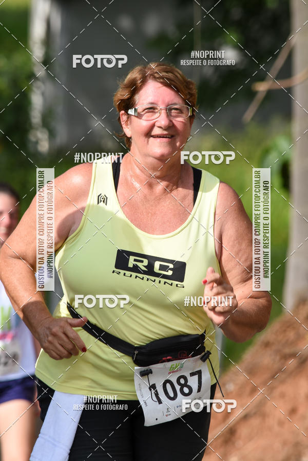 Buy your photos of the eventCORRIDA SEOROSA 6K on Fotop