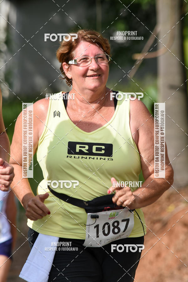 Buy your photos of the eventCORRIDA SEOROSA 6K on Fotop