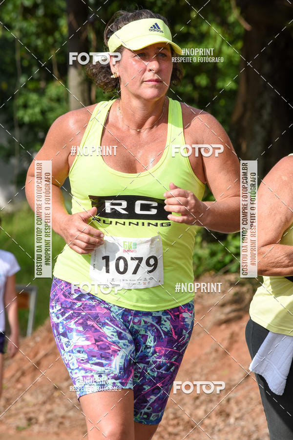 Buy your photos of the eventCORRIDA SEOROSA 6K on Fotop