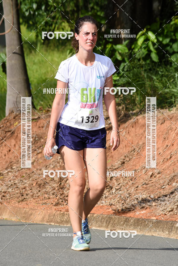 Buy your photos of the eventCORRIDA SEOROSA 6K on Fotop