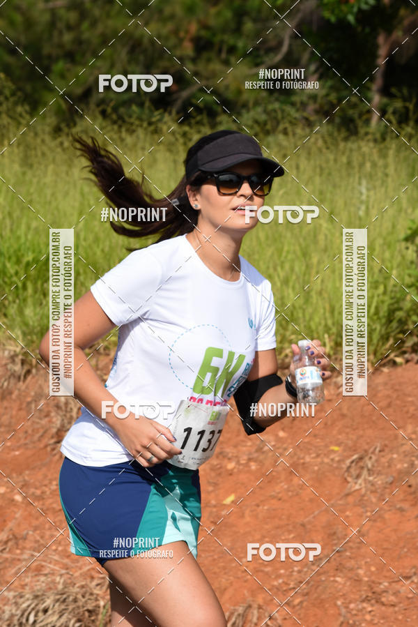 Buy your photos of the eventCORRIDA SEOROSA 6K on Fotop