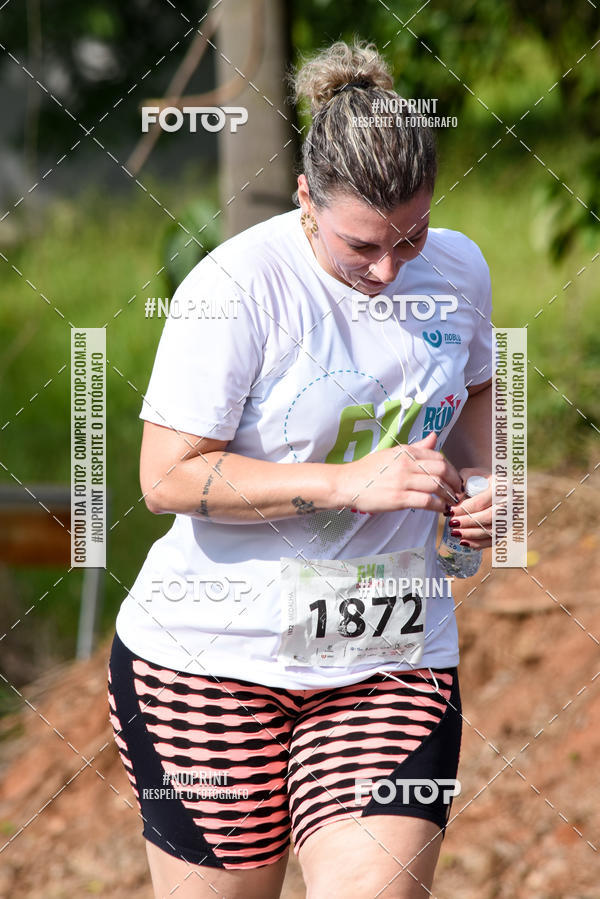 Buy your photos of the eventCORRIDA SEOROSA 6K on Fotop