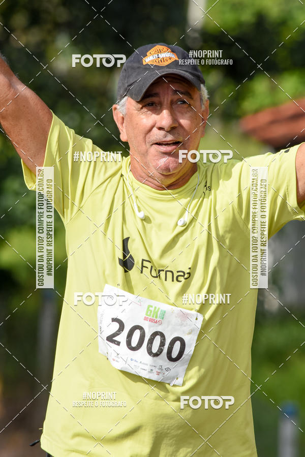 Buy your photos of the eventCORRIDA SEOROSA 6K on Fotop