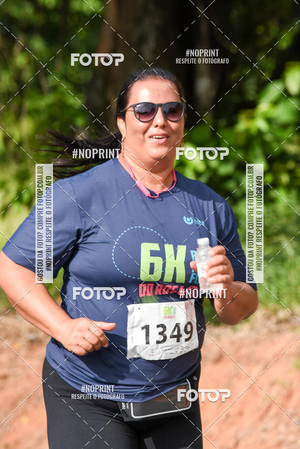 Buy your photos of the eventCORRIDA SEOROSA 6K on Fotop