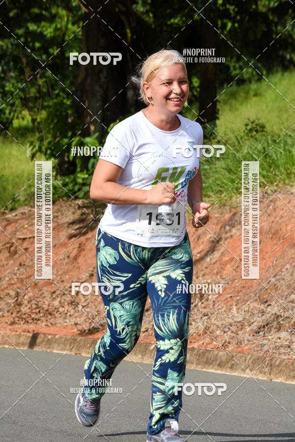 Buy your photos of the eventCORRIDA SEOROSA 6K on Fotop