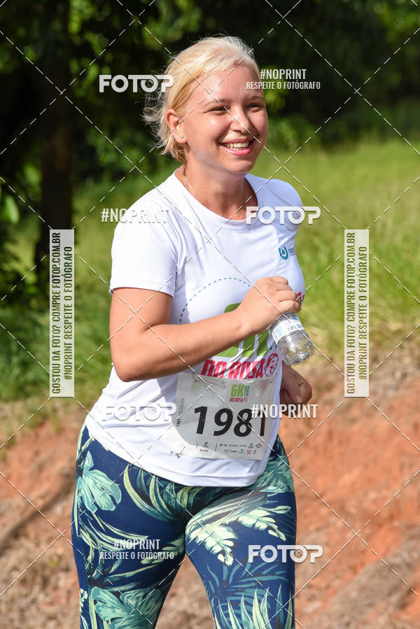 Buy your photos of the eventCORRIDA SEOROSA 6K on Fotop