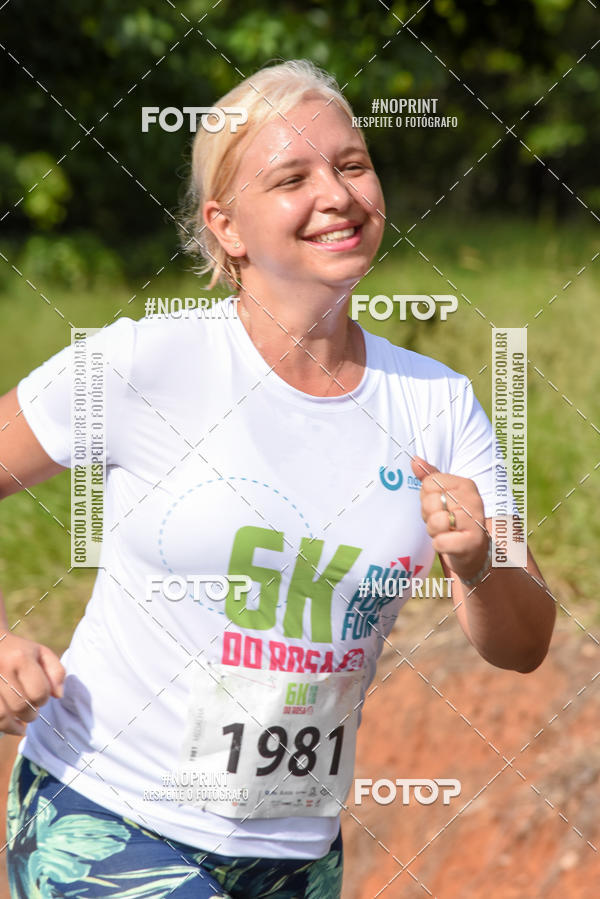 Buy your photos of the eventCORRIDA SEOROSA 6K on Fotop