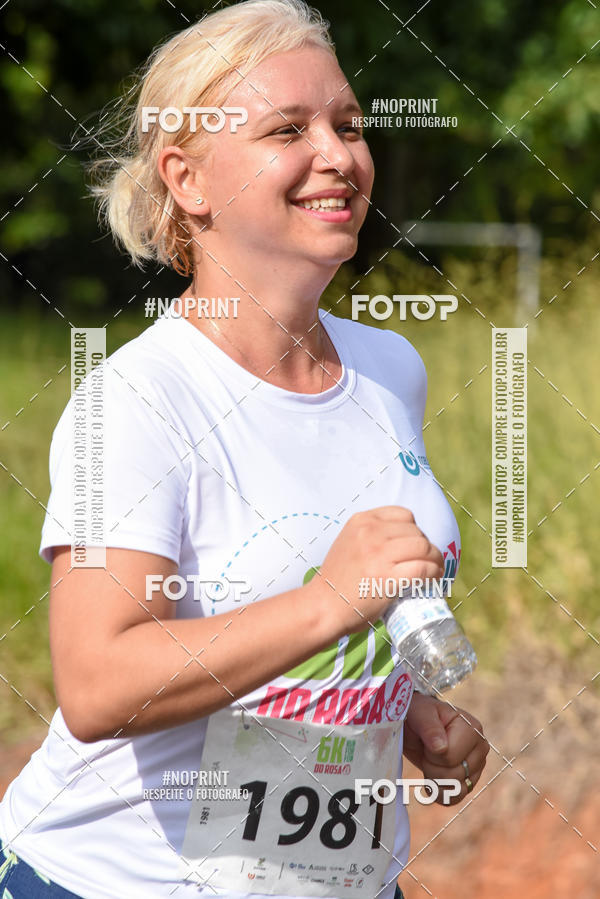 Buy your photos of the eventCORRIDA SEOROSA 6K on Fotop