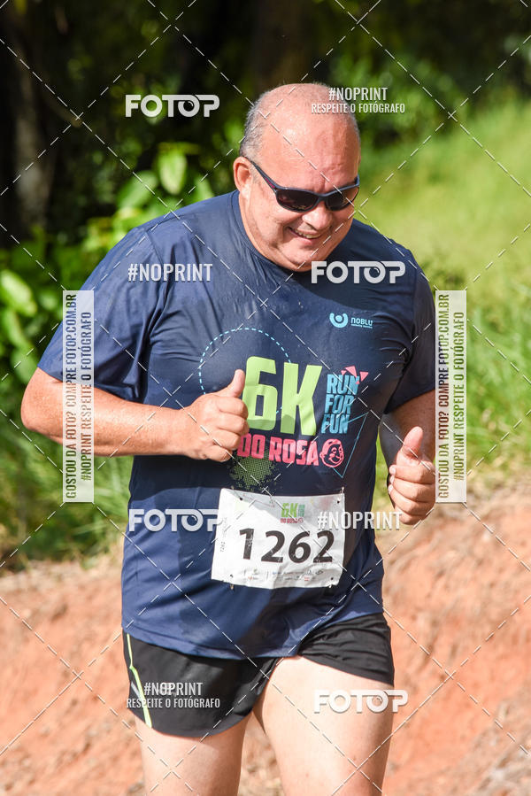 Buy your photos of the eventCORRIDA SEOROSA 6K on Fotop