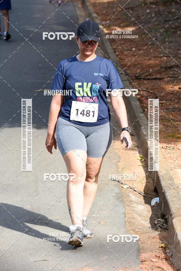 Buy your photos of the eventCORRIDA SEOROSA 6K on Fotop