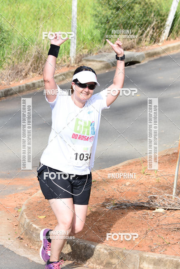 Buy your photos of the eventCORRIDA SEOROSA 6K on Fotop