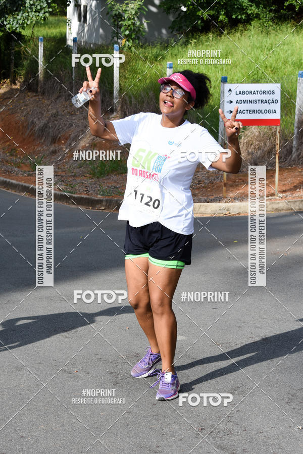 Buy your photos of the eventCORRIDA SEOROSA 6K on Fotop