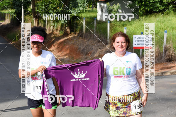 Buy your photos of the eventCORRIDA SEOROSA 6K on Fotop