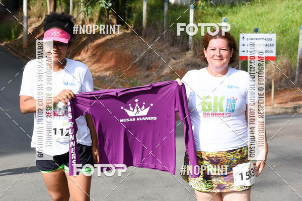 Buy your photos of the eventCORRIDA SEOROSA 6K on Fotop