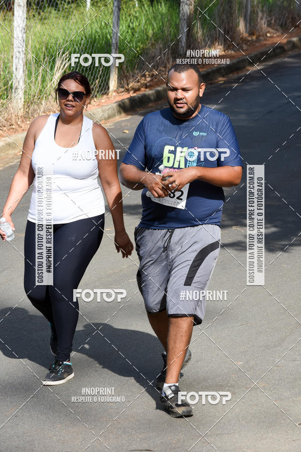 Buy your photos of the eventCORRIDA SEOROSA 6K on Fotop