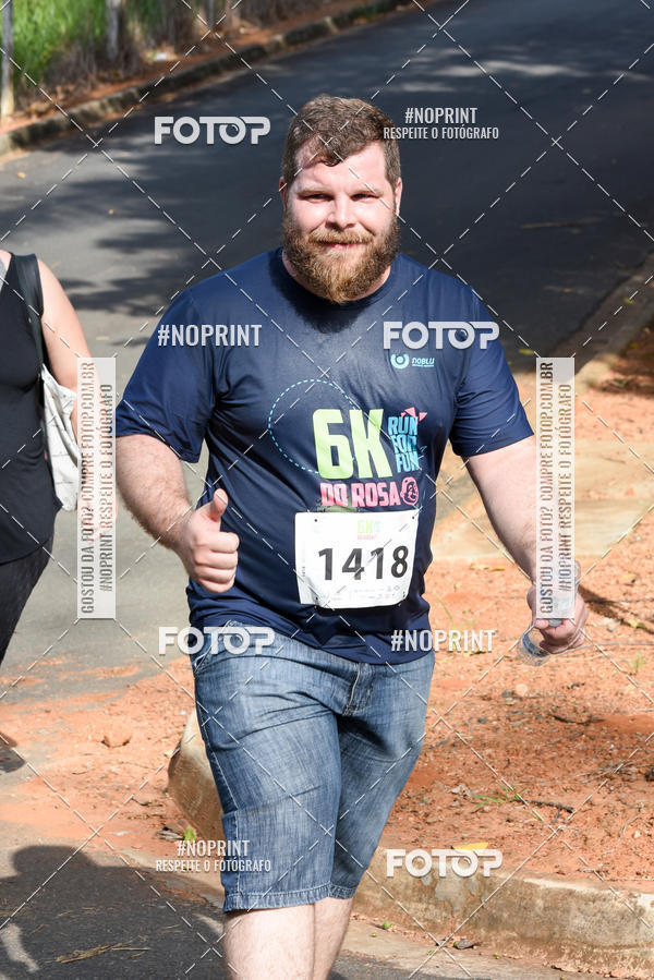 Buy your photos of the eventCORRIDA SEOROSA 6K on Fotop