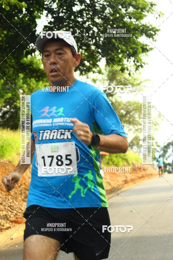 Buy your photos of the eventCORRIDA SEOROSA 6K on Fotop