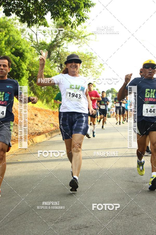 Buy your photos of the eventCORRIDA SEOROSA 6K on Fotop