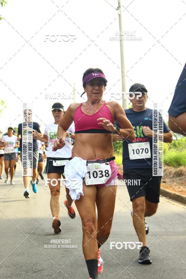Buy your photos of the eventCORRIDA SEOROSA 6K on Fotop