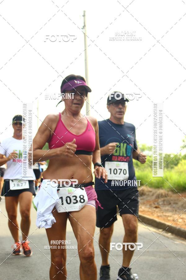 Buy your photos of the eventCORRIDA SEOROSA 6K on Fotop