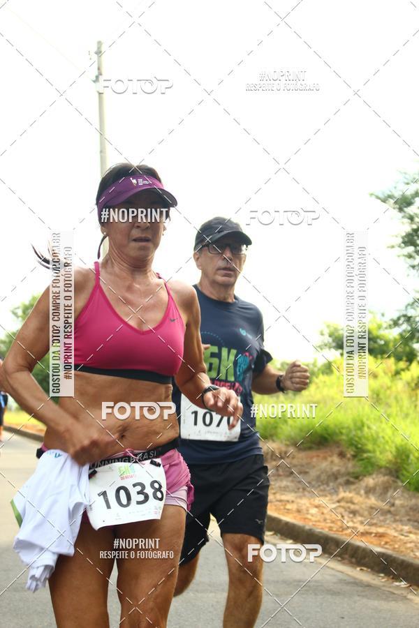 Buy your photos of the eventCORRIDA SEOROSA 6K on Fotop