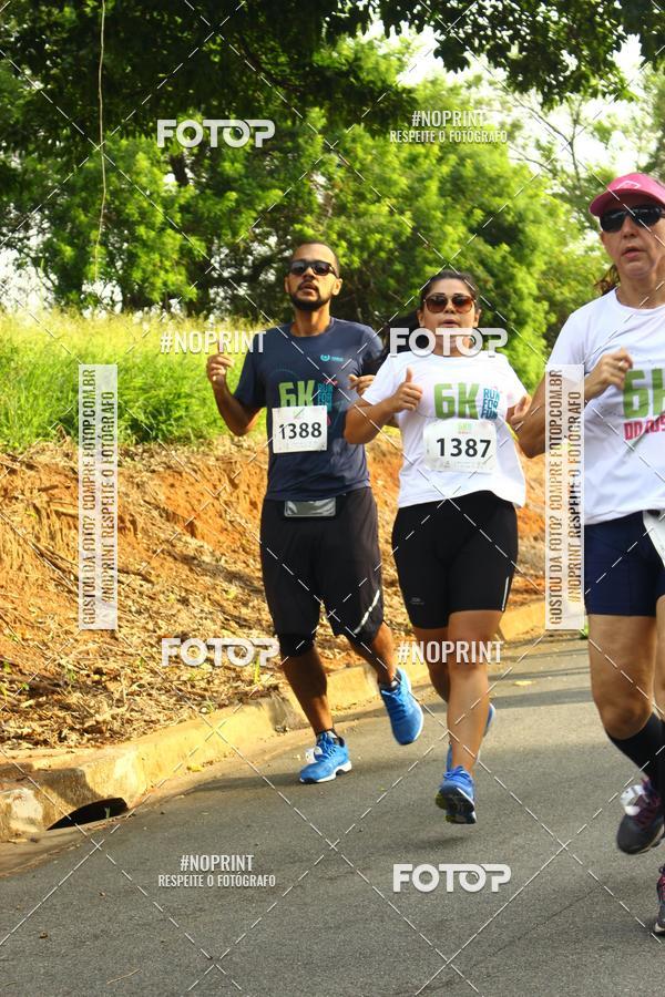 Buy your photos of the eventCORRIDA SEOROSA 6K on Fotop