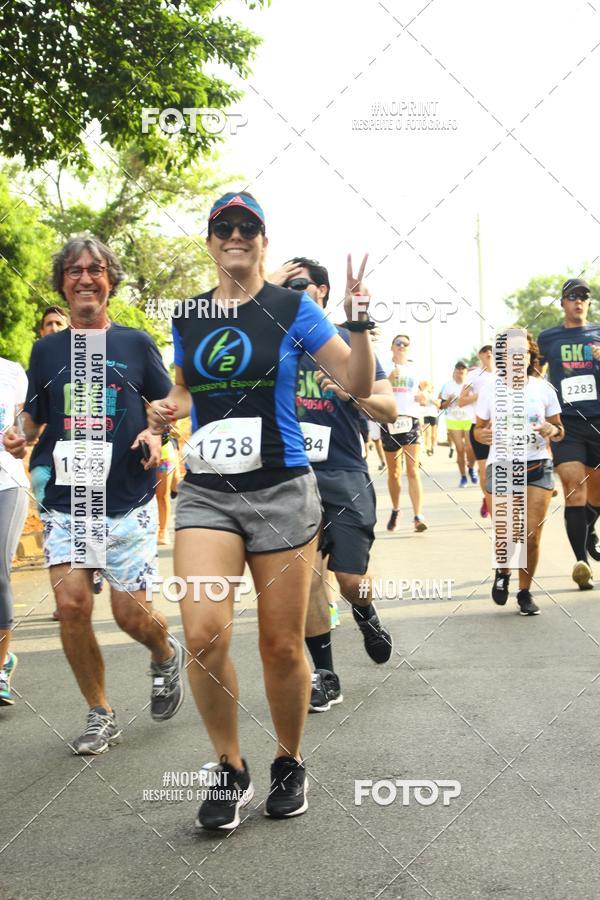 Buy your photos of the eventCORRIDA SEOROSA 6K on Fotop