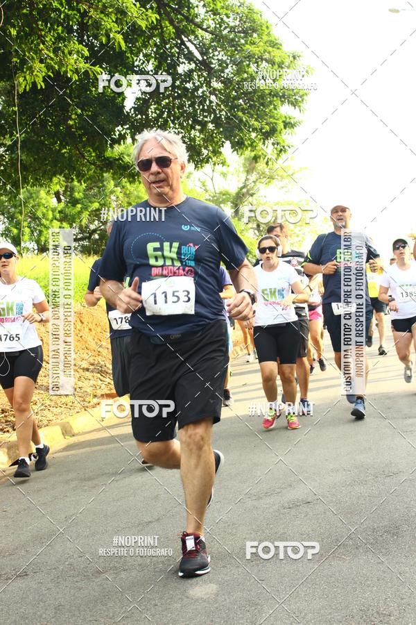 Buy your photos of the eventCORRIDA SEOROSA 6K on Fotop