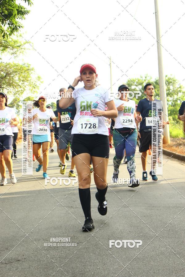Buy your photos of the eventCORRIDA SEOROSA 6K on Fotop