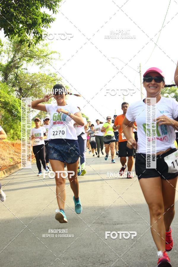 Buy your photos of the eventCORRIDA SEOROSA 6K on Fotop