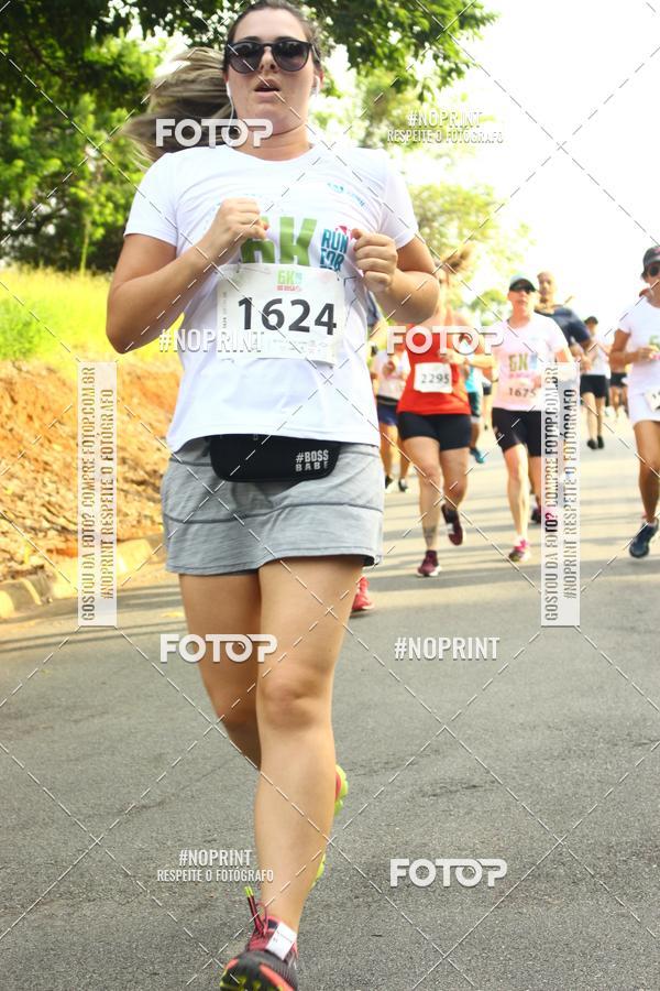 Buy your photos of the eventCORRIDA SEOROSA 6K on Fotop