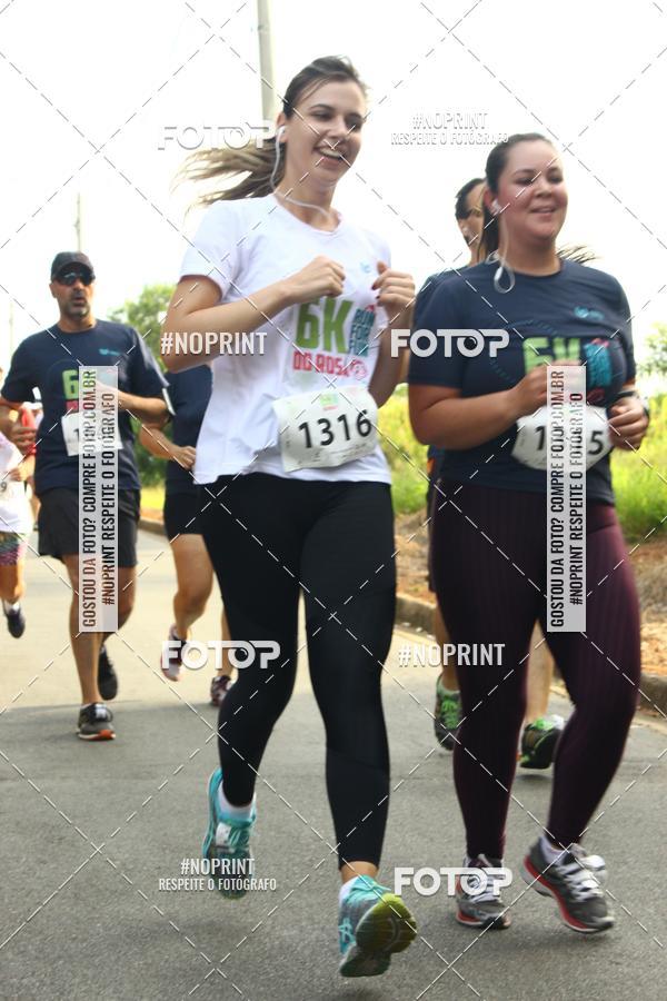 Buy your photos of the eventCORRIDA SEOROSA 6K on Fotop