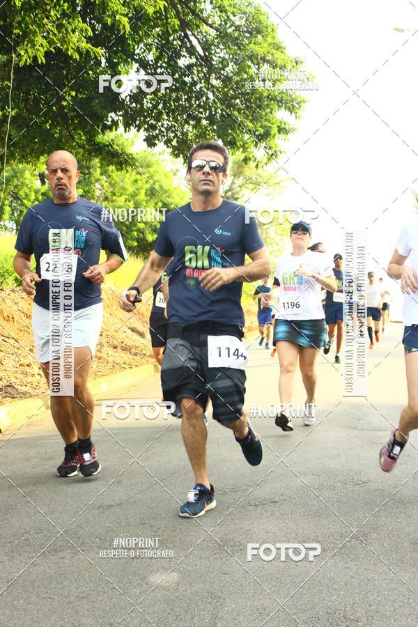 Buy your photos of the eventCORRIDA SEOROSA 6K on Fotop