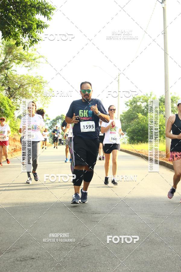 Buy your photos of the eventCORRIDA SEOROSA 6K on Fotop