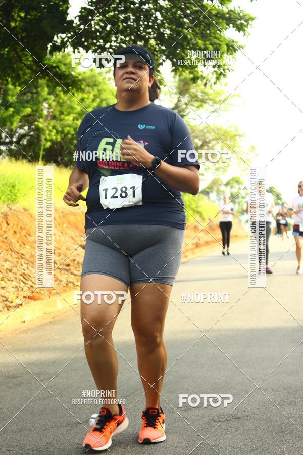 Buy your photos of the eventCORRIDA SEOROSA 6K on Fotop