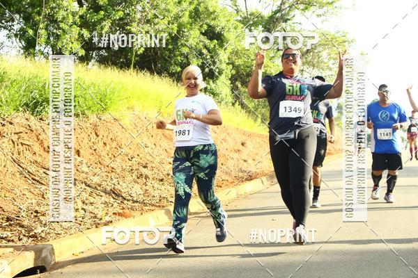 Buy your photos of the eventCORRIDA SEOROSA 6K on Fotop