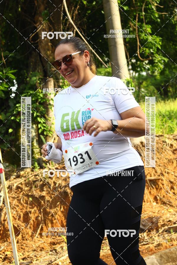 Buy your photos of the eventCORRIDA SEOROSA 6K on Fotop