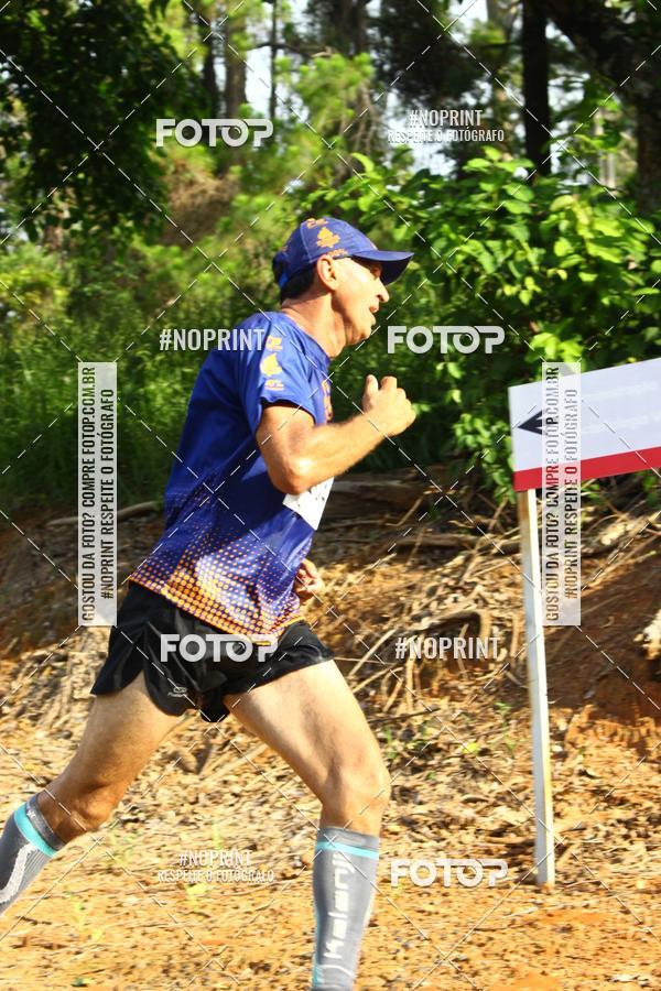 Buy your photos of the eventCORRIDA SEOROSA 6K on Fotop