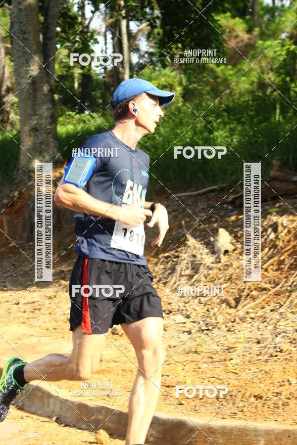 Buy your photos of the eventCORRIDA SEOROSA 6K on Fotop