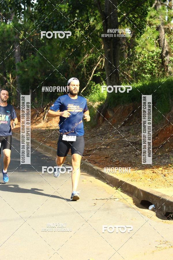 Buy your photos of the eventCORRIDA SEOROSA 6K on Fotop