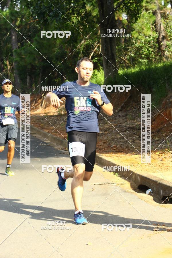 Buy your photos of the eventCORRIDA SEOROSA 6K on Fotop