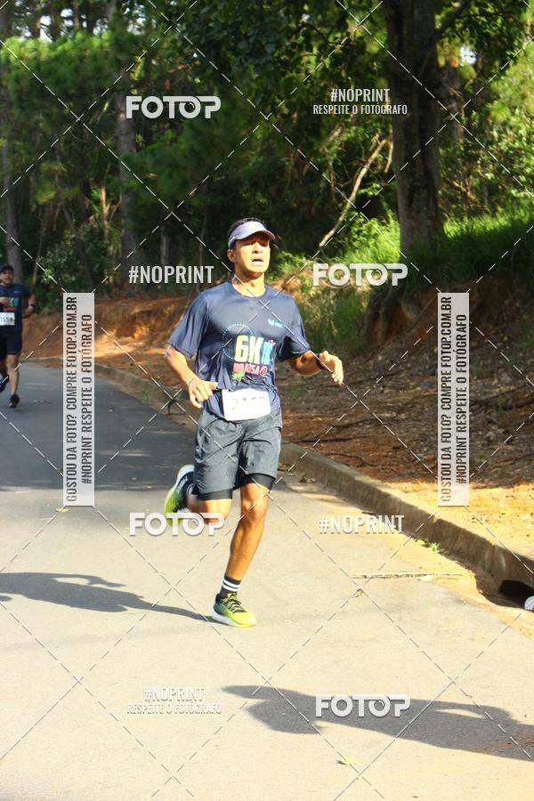 Buy your photos of the eventCORRIDA SEOROSA 6K on Fotop