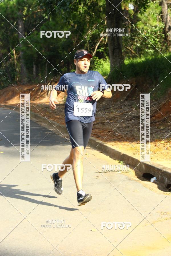 Buy your photos of the eventCORRIDA SEOROSA 6K on Fotop