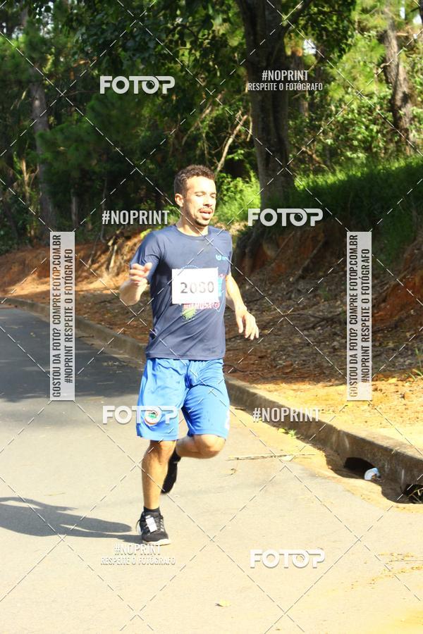 Buy your photos of the eventCORRIDA SEOROSA 6K on Fotop