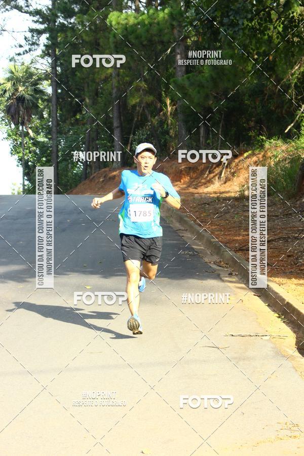 Buy your photos of the eventCORRIDA SEOROSA 6K on Fotop