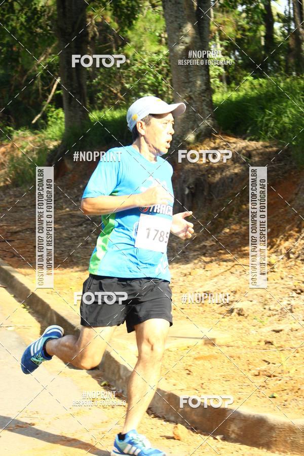 Buy your photos of the eventCORRIDA SEOROSA 6K on Fotop