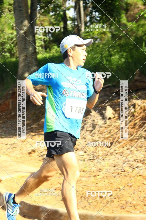 Buy your photos of the eventCORRIDA SEOROSA 6K on Fotop