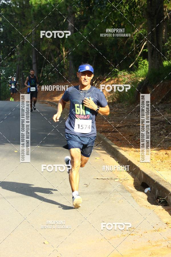 Buy your photos of the eventCORRIDA SEOROSA 6K on Fotop