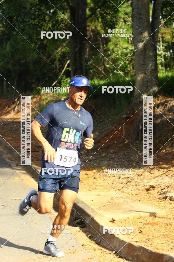 Buy your photos of the eventCORRIDA SEOROSA 6K on Fotop