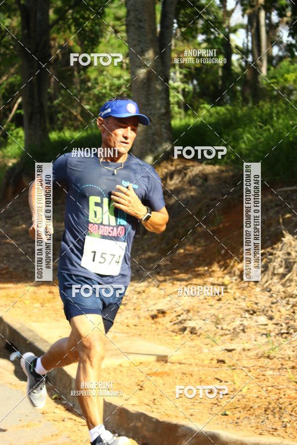 Buy your photos of the eventCORRIDA SEOROSA 6K on Fotop